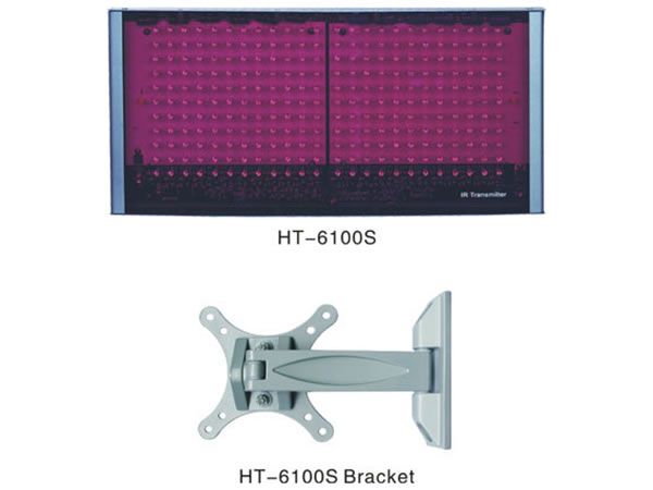 ИК-излучатель HTDZ HT-6100S