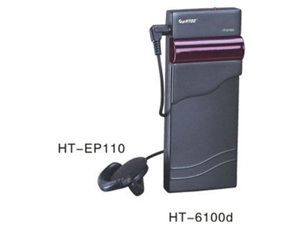 ИК приемник htdz ht-6100d системы синхронного перевода