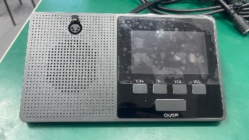 Микрофонный пульт PAVRUS PA-8605.jpg